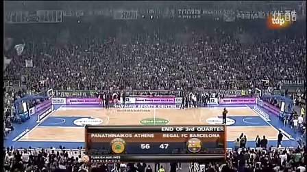 曼城vs勒沃库森：马尔穆什搭档萨维尼奥，哈兰德替补待命