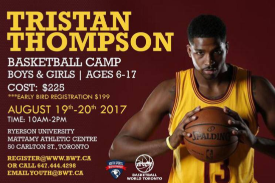 斯基拉：卡利亚里询问了国米外租中场阿斯拉尼的转会可能