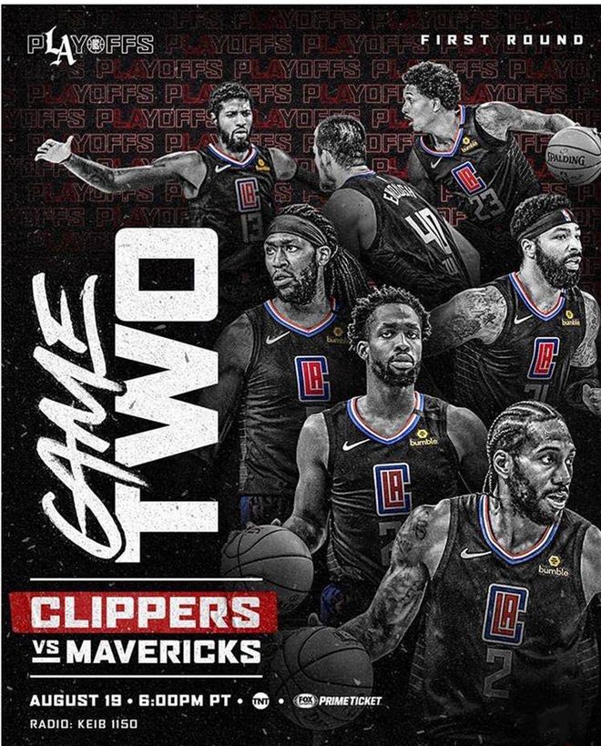 NBA交易幾家歡樂一家愁 湖人馬刺賺到、獨行俠公認最大輸家