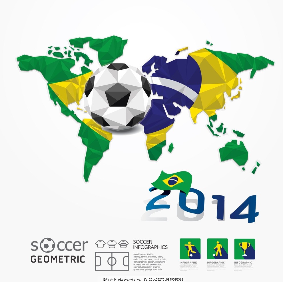 2025混团世界杯中国队三连冠，中日德选手合影定格荣耀