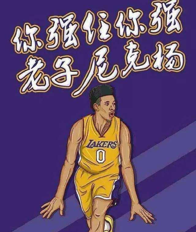 全运会丨击剑——男子重剑团体金牌赛：上海队夺冠(3)